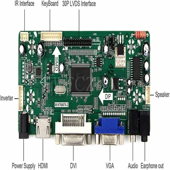 Nye M. NT68676 yrelsen Kit til LTN154X3-L05 HDMI+DVI+VGA-LCD-LED-skærm-Controller Board-Driver
