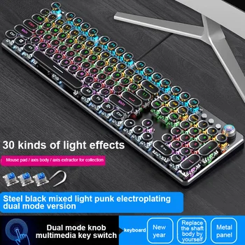 Nye Retro Punk Mekanisk Gaming Tastatur Retro Metal Glødende 104 Nøgler Runde Keycap 36 Farve Lysende Mekanisk Tastatur 2021