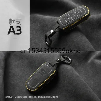 Nøglen Taske Til Geely BO YUE Pro EMGRAND EF7 Coolray Xing Yue-Tasten Tilfælde Dække nøgleringe Ring Alcantara