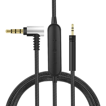 OFC Udskiftning Audio Kabel-forlængerledning-Tråd Til Ultrasone Ydeevne 820 840 860 880 Signature Pro DJ DXP Studio Hovedtelefoner