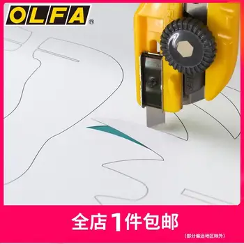 OLFA Japan importeret af L-serien 18mm kniv 54B to-vejs store skære væggen klud L-3