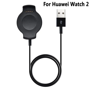 Oplader Adapter USB Opladning Kabel Udskiftning Smart Ur Holder til Huawei Se 2 Watch2 Pro Series Oplader Stand