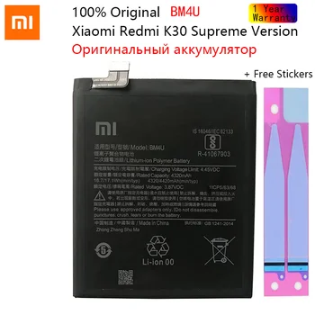 Oprindelige Xiaomi Redmi K30 Ultra Batteri BM4U 4500mAh Li-lon Mobiltelefon Indbygget Batteria Udskiftning af Reservedele