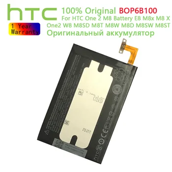 Original BOP6B100 /B0P6B100 Batteri Til HTC One 2 M8 W8 E8 Dual Sim M8T M8W M8D M8x M8e M8s M8si One2 En+ Mobiltelefon Batteri
