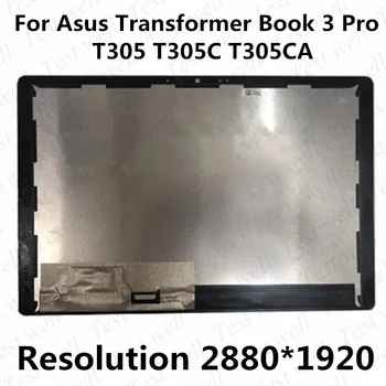 Original EN NV126A1M-N52 V3.1 Til ASUS Transformer 3 Pro T305CA T305C T305 LCD LED Touch Skærm, Glas Digitizer Assembly