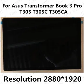 Original EN NV126A1M-N52 V3.1 Til ASUS Transformer 3 Pro T305CA T305C T305 LCD LED Touch Skærm, Glas Digitizer Assembly