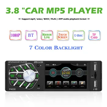P4030 Enkelt DINCar Stereo Mms Video-Afspiller, Auto Stereo 3,8 tommer IPS Skærm, USB, TF-AUX-in-Radio FM-Modtager