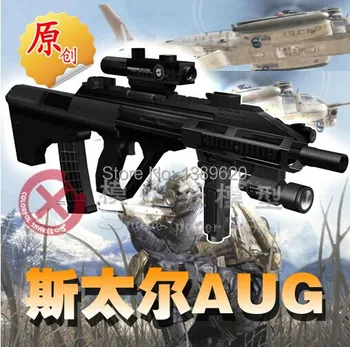 Papir Pistol Model 1:1 Skala 3D Steyr AUG Assault Gun model DIY-Paper Produkt Hand-made toy