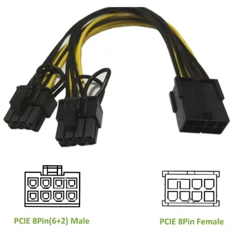PCI-E PCIE 8P Kvinde Til 2 Porte Dual 8pin 6P + 2P Mandlige GPU Grafikkort Power Video Splitter forlængerkabel 18AWG Wire