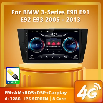 PEERCE Til BMW 3-Serie E90 E91 E92 E93 2005 - 2013 Bil Radio Mms Video-Afspiller, GPS Navigation Android 10 Støtte AHD 4G