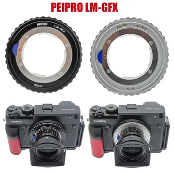PEIPRO Lens Adapter LM-GFX-Adapter Medium Format Kamera linse Mount adapter til Leica M-Mount-objektiver Til Fujifilm GFX50R GFX50R