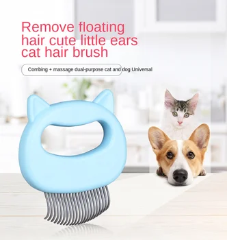 Pet Cat Grooming Massage Børste med Shell Formet Håndtag Hair Remover Pet Grooming Massage Af 2 2 2 2 1