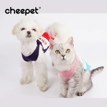 Pet Hund Tøj Brev Stribet Veste Clothings Hunde Super Lille Tøj Søde Print Forår Sommer Japansk Koreansk Ropa Perro
