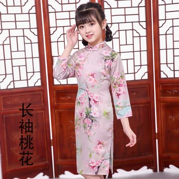 Piger Kinesiske kjole nye år part qipao cheongsam Lange ærmer Foråret Traditionelle kjoler