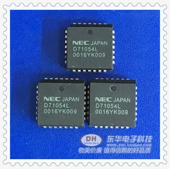 Ping 5PCS/MASSE D71054L PLCC28