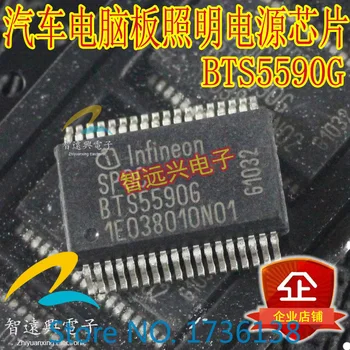 Ping BTS5590G Integreret IC chip