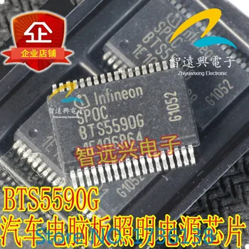 Ping BTS5590G Integreret IC chip