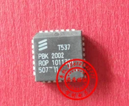 Ping PBK2002 IC chip PLCC