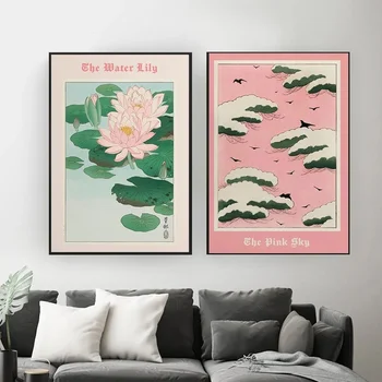 Pink Sky Vand Lily Vintage Japansk Væg Kunst, Cover Magazine Lærred Maleri Plakater Udskrive Udstilling Hjem Dekoration Værelset