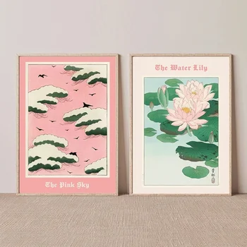 Pink Sky Vand Lily Vintage Japansk Væg Kunst, Cover Magazine Lærred Maleri Plakater Udskrive Udstilling Hjem Dekoration Værelset