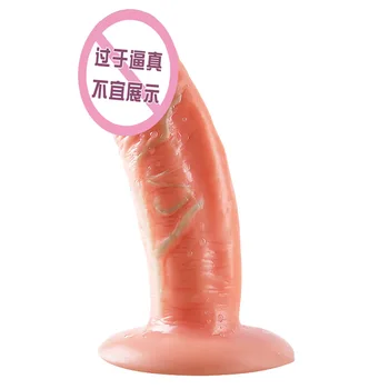 Plastic Penis Blød Dildo Sex Legetøj til Kvinder, Mænd, Par, Voksne Lille sugekop G Spot Antyder, Kunstige Pikke Gode Anal Plug