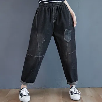 Plus Size Kvinder Casual Jeans Nye Ankomst 2021 Foråret Enkle Stil Solid Farve Elastisk Talje Løs Kvindelige Denim Harem Bukser S3599