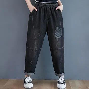 Plus Size Kvinder Casual Jeans Nye Ankomst 2021 Foråret Enkle Stil Solid Farve Elastisk Talje Løs Kvindelige Denim Harem Bukser S3599