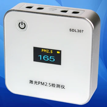 PM2.5 Air quality monitor Laser PM2.5 overvåge inovafitness gas detektor gas analyzer Diagnostisk værktøj analyseur gaz PM10 detektor