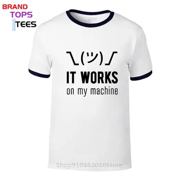Programmør T shirts mænd, Det virker på min maskine tshirt til DET fyr Techie coder Nørd-Sjove T-Shirts til Mænd Sommer t-shirt-Nyhed