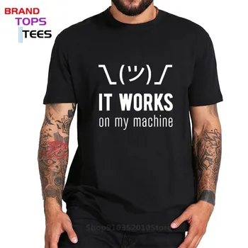 Programmør T shirts mænd, Det virker på min maskine tshirt til DET fyr Techie coder Nørd-Sjove T-Shirts til Mænd Sommer t-shirt-Nyhed