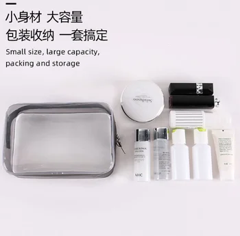 Pvc-cosmetic bag gennemsigtig opbevaringspose rejse opbevaringspose hudpleje badeværelse toilet taske dovne praktisk taske
