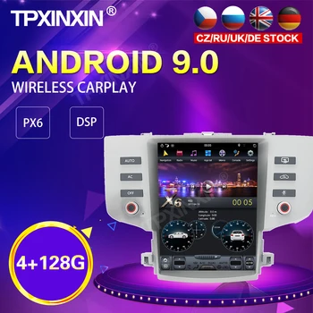 PX6 IPS Android 9.0 4+128G Tesla Style Bil Radio For Toyota Reiz 2005-2009 GPS-Navigation, Stereo Recoder hovedenheden DSP Carplay