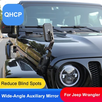 QHCP Vidvinkel Ekstra Spejl Bagerste Se Side Spejl Blind HD Udsigt Udvide Horisonten Motor Co-pilot Til Jeep Wrangler 2018 2019