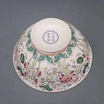 Qing-Dynastiet Qianlong År Mærket Malet Guld Lotus Mønster Skål Jingdezhen Emalje Skål Antik Porcelæn Samling