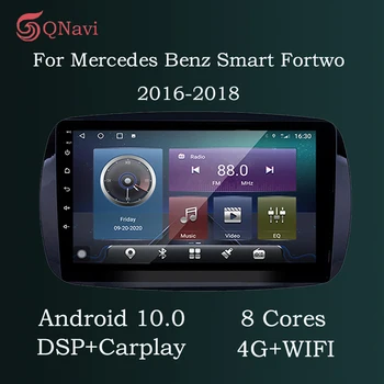 QNavi bilradioen Til Mercedes-Benz, Smart Fortwo 3 C453 A453 W453 2016-2018 Blu-ray-IPS Touchscreen, Indbygget Carplay DSP FM AM USB