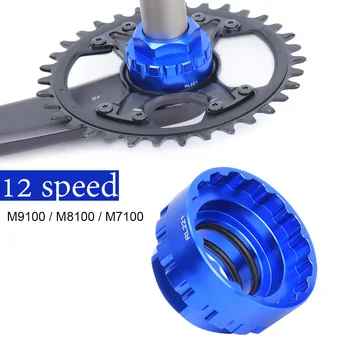 RL221 12-Speed Cykel Klinge Direkte Mount Værktøj Dobbelt O-ring Kranksæt Montering Ærme Removal Tool For M9100/M8100/M7100