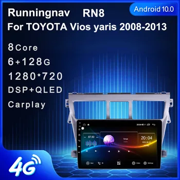 Runningnav For TOYOTA Vios yaris 2008-2013 Bil Radio 2 Din Android Bil Radio Mms Video-Afspiller, GPS-Navigation