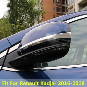 Rustfrit Stål Auto Styling Side Bakspejl Strip Dække Dekoration Trim 1 Par For Renault Kadjar 2016 2017 2018