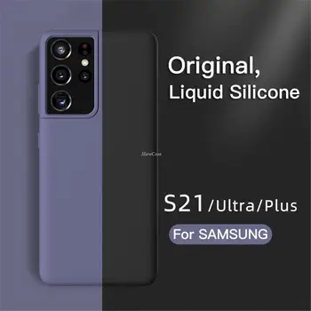 S21 Ultra Plus S 21 Ultra Plus Tilfælde Flydende Silikone Blød TPU Ultra tynd Cover Til Samsung Galaxy S21 Ultra Plus S 21 Ultra