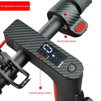Scooter Central Controller Sort Beskyttende Film Carbon Fiber PVC Klistermærke Til Xiaomi M365 Pro El-Scooter Tilbehør