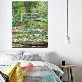 Selvklæbende wall sticker Print Claude Monets Åkander og Japansk Brud på Væggen Impressionistiske Billede til stuen
