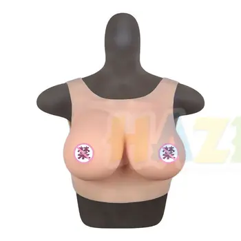 Silikone Bryst Former Brystplade Falske Bryster Enhancer For Transvestit Unisex