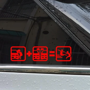 Sjove Advarsel Maok Bil Reflekterende Vandtæt Bil Klistermærker Decals til Bag Forruden af Bilen Body20cmx5cm