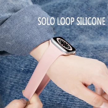 Solo Loop Band for Apple Ur 6 SE 5 44mm 40mm Iwatch Elastisk Silikone Rem Armbånd 42mm 38mm for Apple Watch Series 4 3 2 1