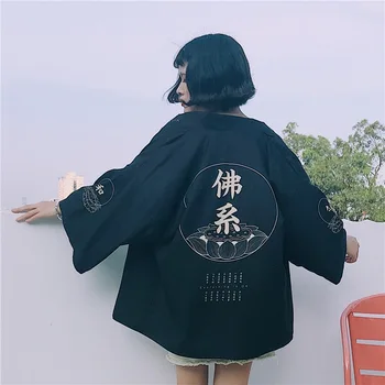 Sommer Kimono Cardigan Par Pels Japansk Kimono Yukata Kvinde Mand Studerende Løs Lejligheder Tynd Ydre Beklædning