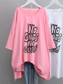 Sommer Tøj til Kvinder kortærmet Harajuku O-neck Kvinde Tøj Oversized T-shirt T-Shirt FY001