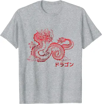Sommeren Mænd T-shirt Japanske Æstetiske Red Dragon Symbol Kanji Japan Tatovering Kunst Top O-hals, Korte Ærmer Høj Kvalitet Mænd Tøj