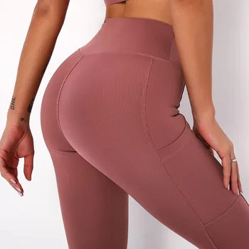 Songlinworld S9 Yoga Bukser Stribet Lomme Hip Yoga Tøj, Sports-Kører Fitness Bukser, Capris Kvinder