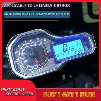 Spirit Beast Motorcykel speedometer TPU-Ridse Beskyttelse Film Instrumentbrættet Skærm Instrument vandtæt Film For Honda CB190X