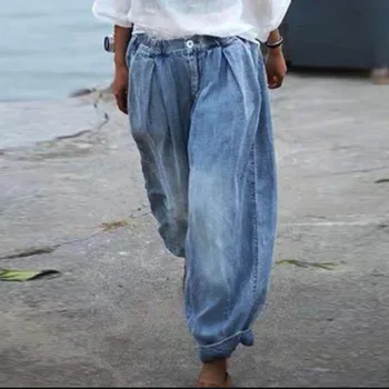 Tilbud Stor høj talje boyfriend jeans damer sommeren farve løs spænder bukser american street haren lange bukser \ Bunde > Bidsted.dk